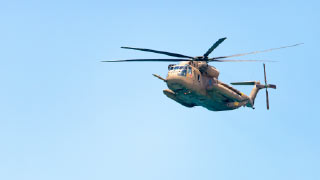 Military Contractor Matched With Commercial Contracts Secondee